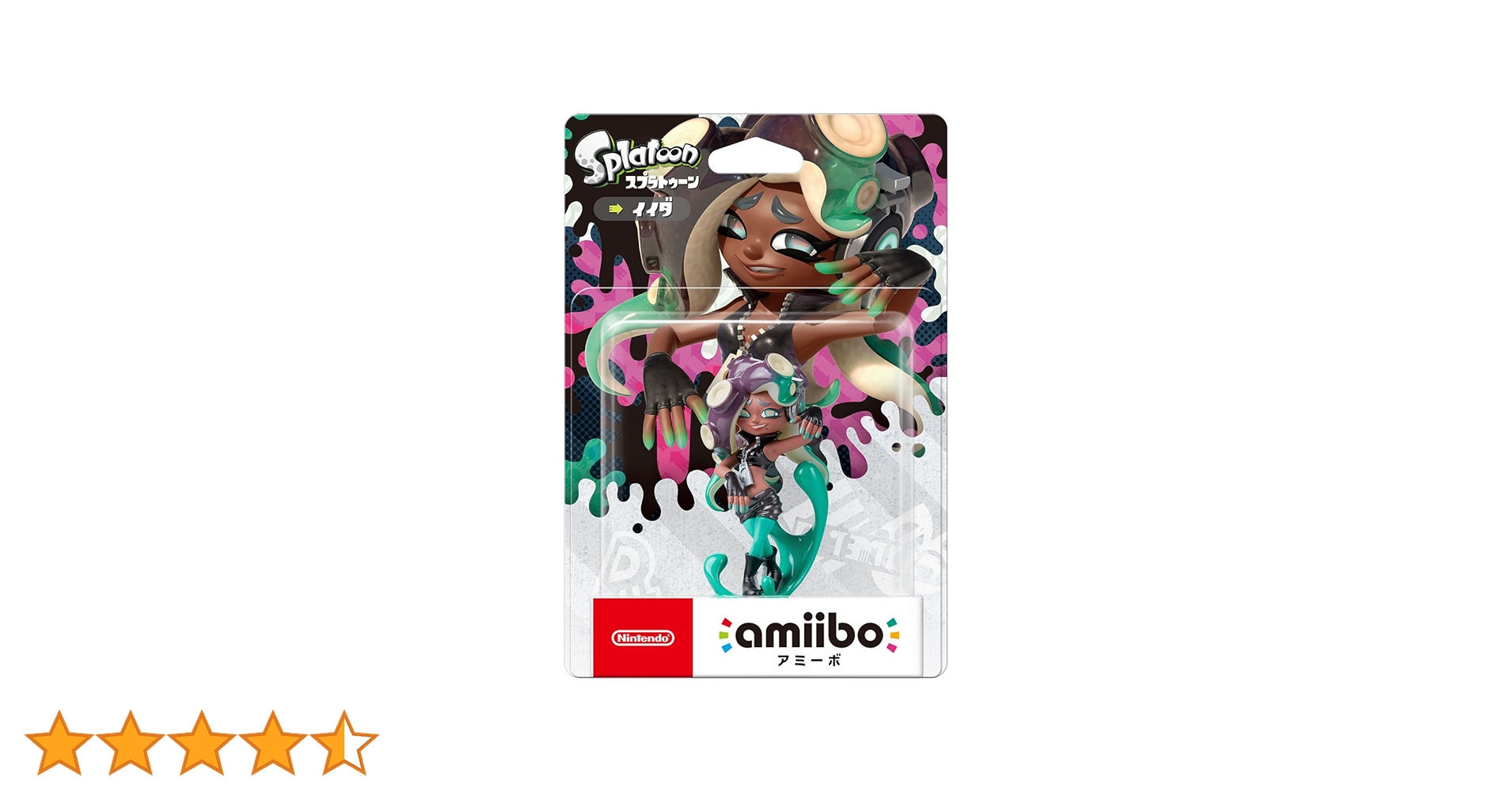 amiibo イイダ （スプラトゥーンシリーズ） Amazon.co.jp: amiibo イイダ (スプラトゥーンシリーズ) : ゲーム